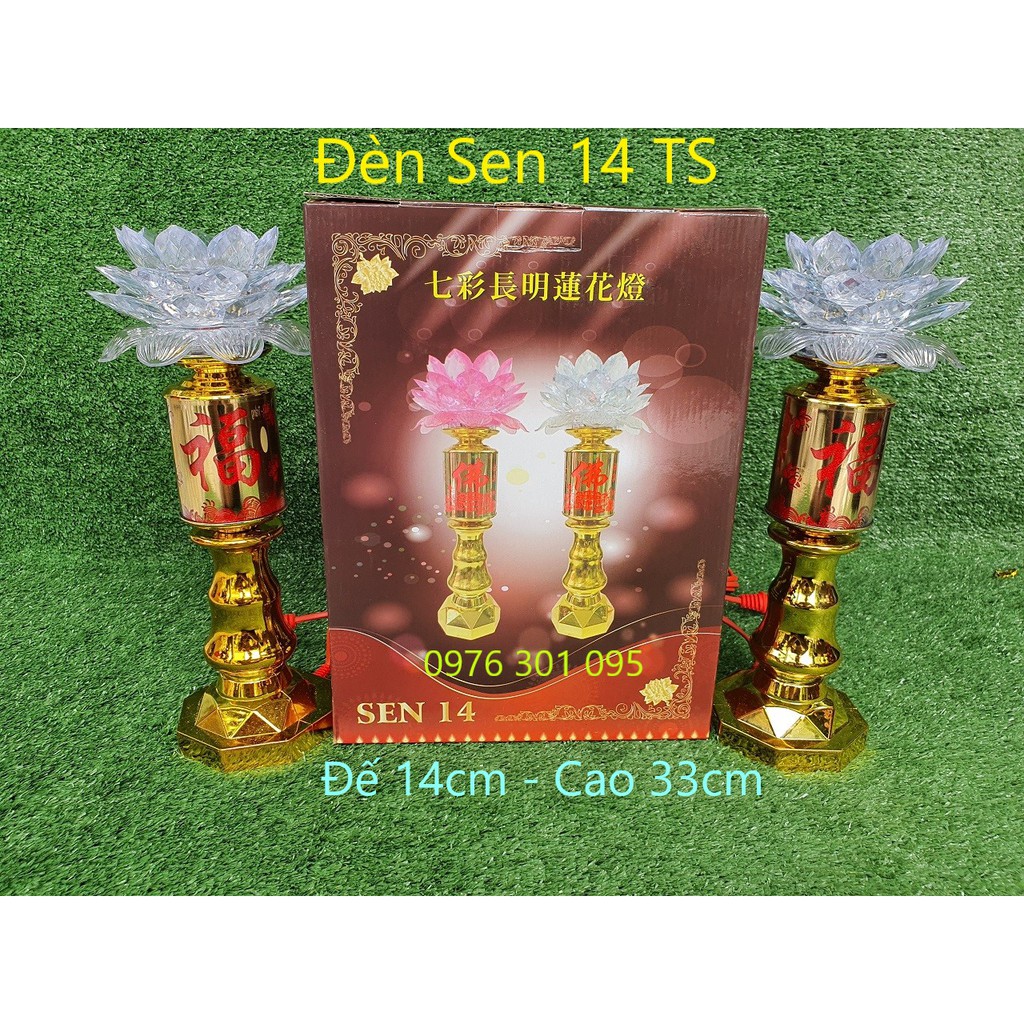 Đèn Thờ Sen 7 Màu Tia Sáng - Cao Cấp