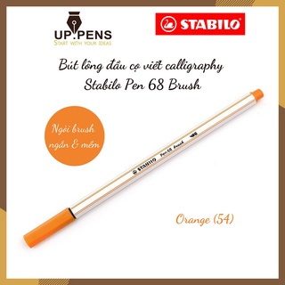 Bút brush viết calligraphy Stabilo Pen 68 Brush – Màu cam (Orange)