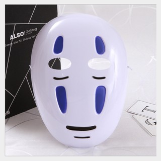 Mặt Nạ Vô Diện Hóa Trang Halloween