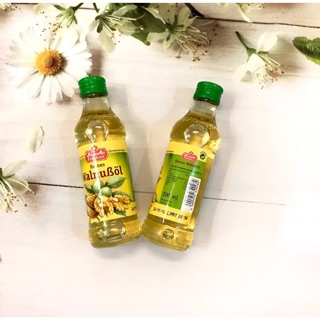 Dầu óc chó Đức