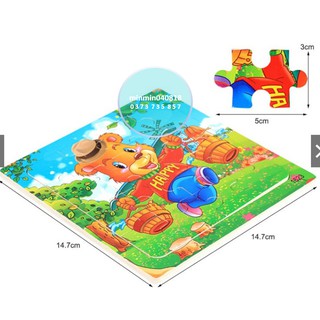 Đồ chơi tranh ghép gỗ 16 mảnh nhiều hình - Puzzle game
