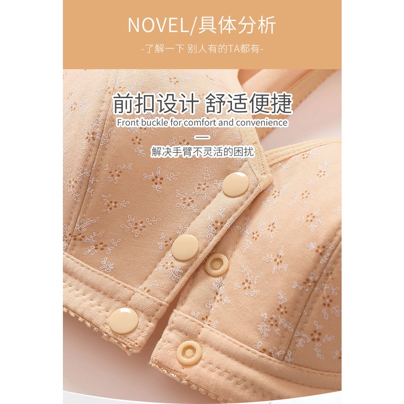 Áo Ngực Cotton Mỏng Cài Khóa Trước Cỡ Lớn Thời Trang Quyến Rũ Cho Nữ