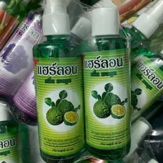 Tinh dầu bưởi kích thích mọc tóc