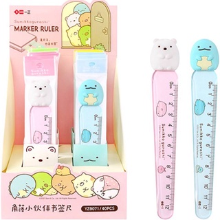 Thước nhựa hình thú vật dễ thương 12cm San-X SUMIKKO GURASHI Cute animal Plastic Straight Rulers Kawaii Bookmarks School Office Supplies Planner Accessories Student gift