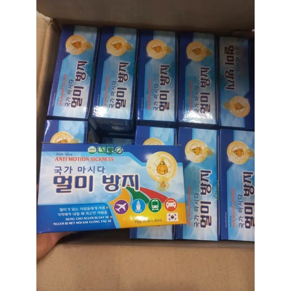 Nước Uống Thảo Dược Say Tàu Xe ANTI MOTION SICKNESS