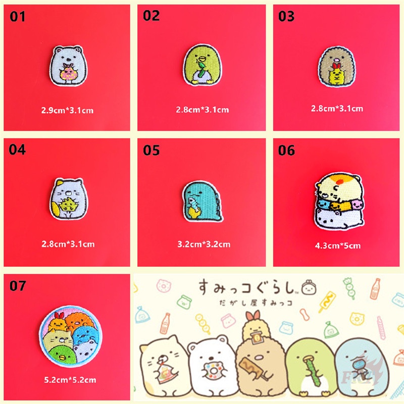 Miếng dán ủi thêu hình Sumikkogurashi dòng 02