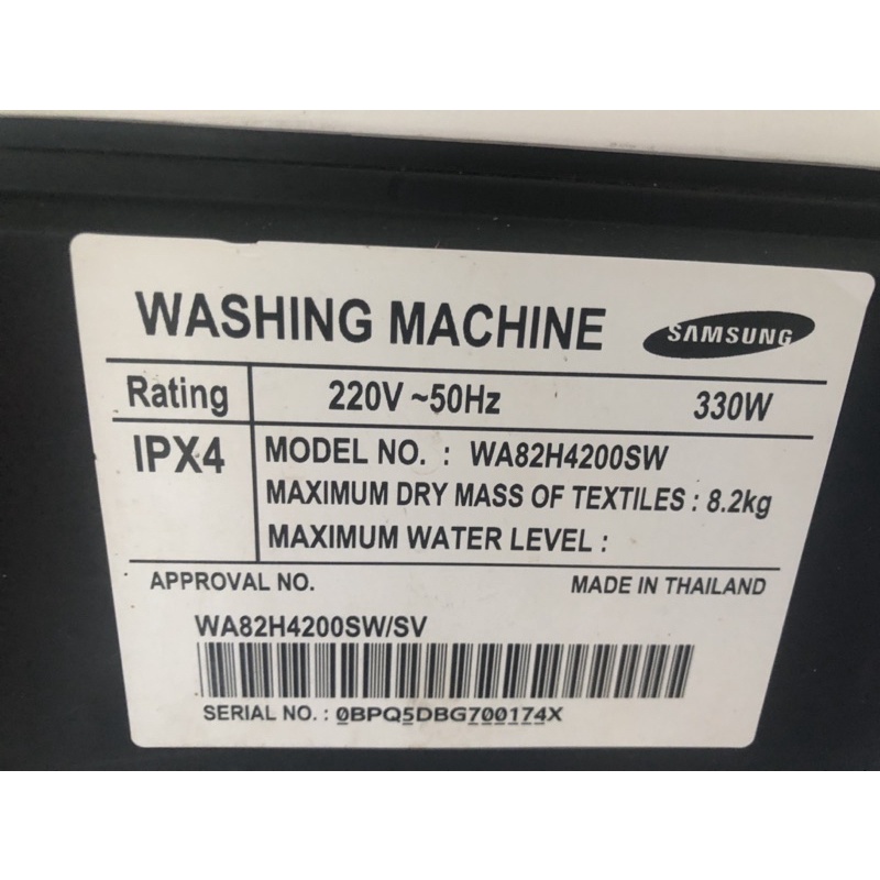 Máy giặt sámung 8,2ký model ưa82h4200sw