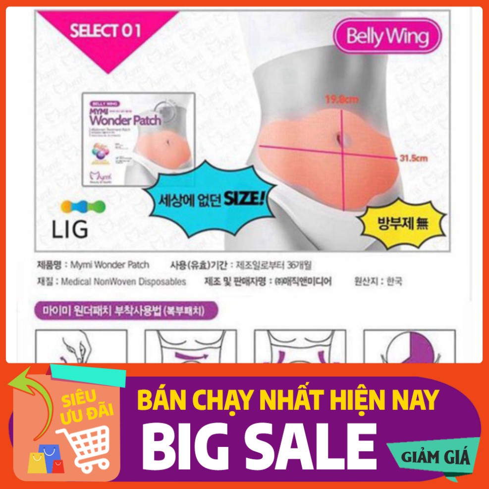 [FREE SHIP] 💥[Diệt Mỡ Bụng]💥Miếng dán tan mỡ bụng Hàn Quốc MyMi Wonder Patch (Bộ 5 miếng) HÀNG CHÍNH HÃNG 💥SIÊU HOT💥