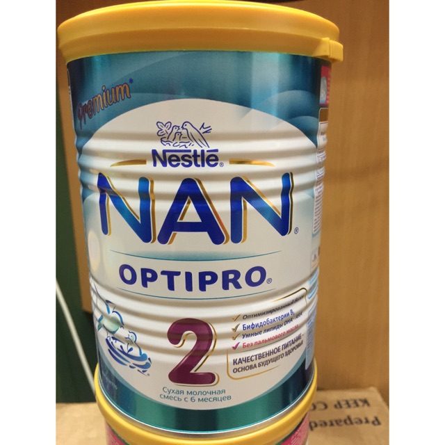 Sữa Nan Nga số 2 date t1/2021
