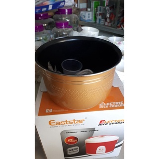 DH nồi cơm điện eaststar 1,8l