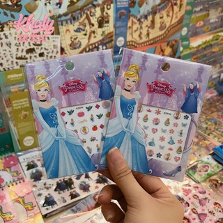 Nail sticker miếng dán móng tay hình công chúa Cinderrella (Princess) siêu xinh cho trẻ em, bé gái - 4P2NQYC01