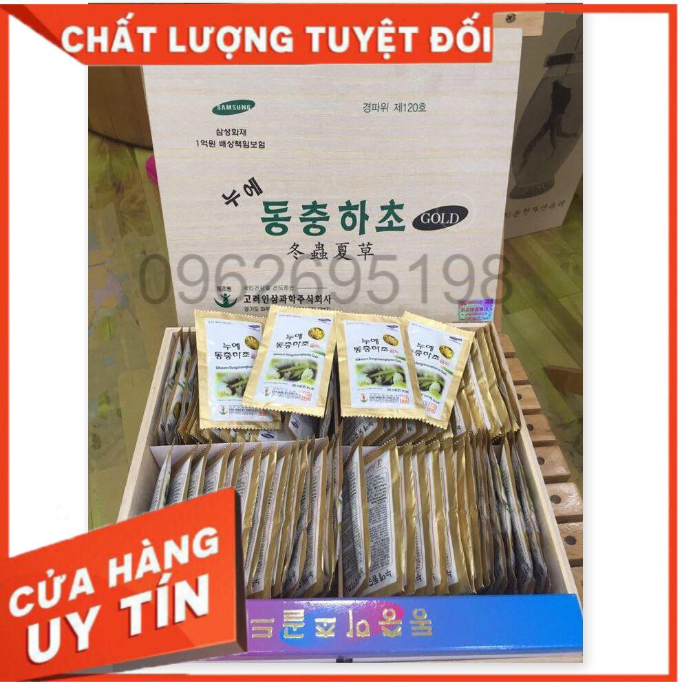 Nước Đông Trùng Hạ Thảo BIO Hàn Quốc hộp gỗ trắng 2 tem, 60 gói - 30ml