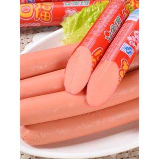 Xúc Xích sốt Hồ Nam ngô cay ăn vặt