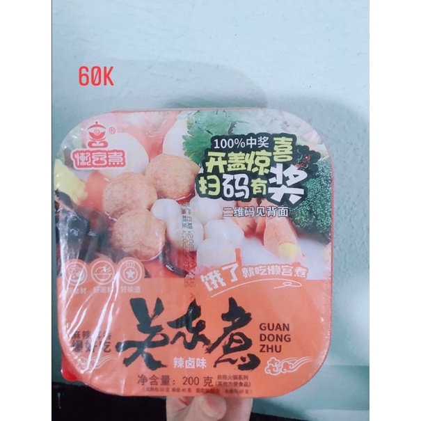 Lẩu tự sôi thập Cẩm 200g