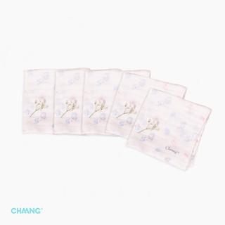 Set khăn sữa Chaang trắng (2020)
