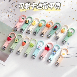 Bấm móng tay có đính icon cute - shopliam