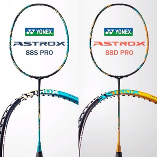 VỢT CẦU LÔNG YONEX ASTROX 88S