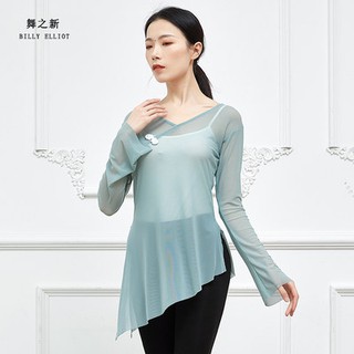 Quần áo kiểu cổ điển, quần áo nữ, quần áo nữ, quần áo nhảy, quần áo biểu diễn, quần áo nữ thanh lịch, thanh lịch