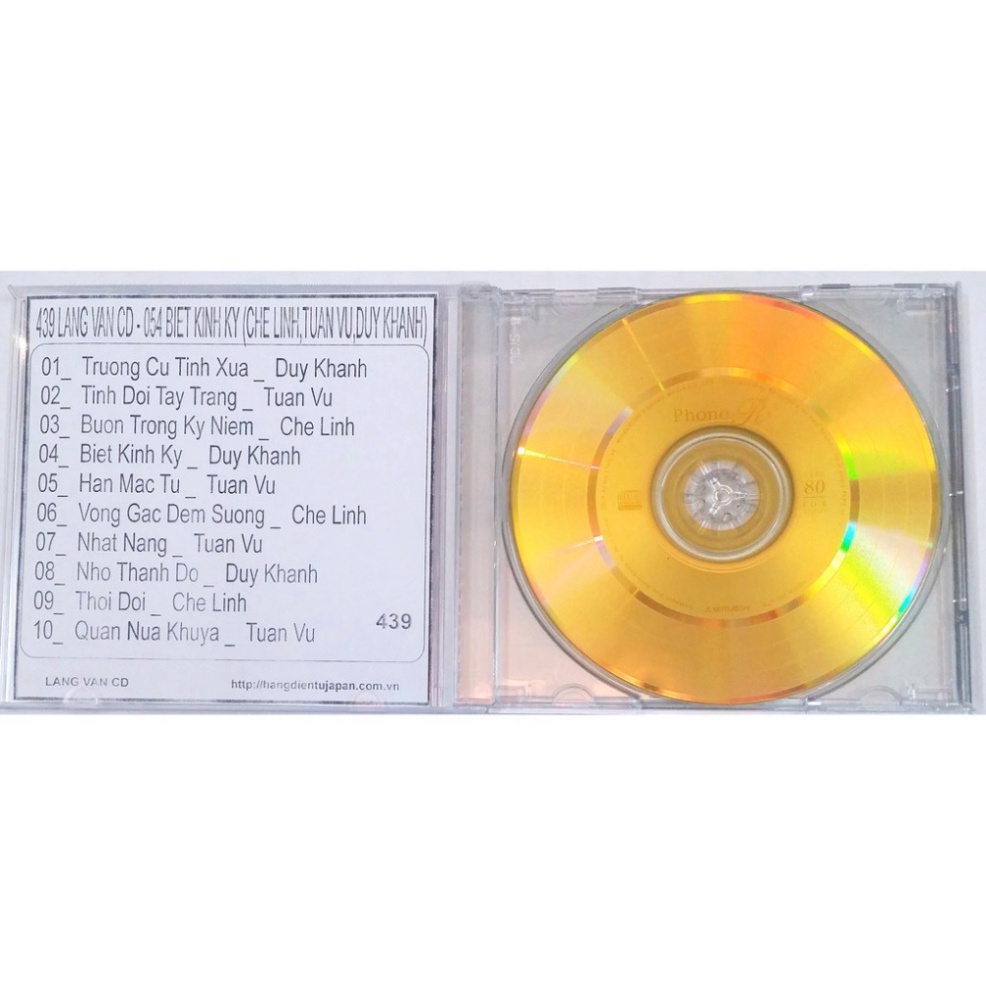 Bộ 8 CD ca sĩ Tuấn Vũ