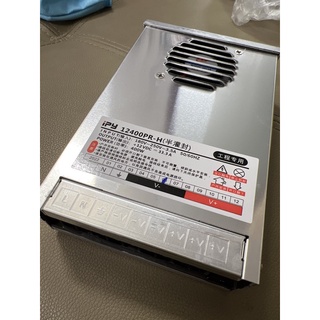 Nguồn 12v33a chống nước