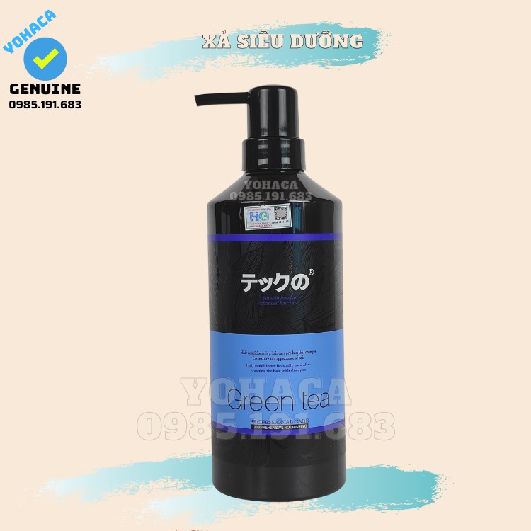 Bộ Dầu Gội Xả Meiki Nhật khống chế dầu làm tơi phồng tóc 780ml