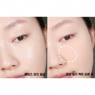 Phấn phủ dạng nén Innisfree Pore Blur Pact