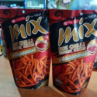 [FREESHIP 99K - NHẬP GROTHANG10 GIẢM 10%] Bim Mix HOT CHILLi