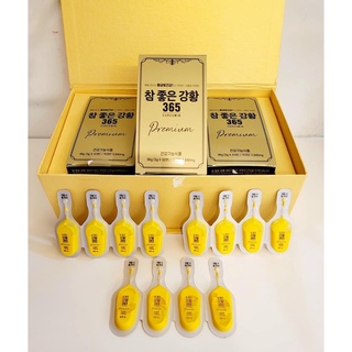 Tinh chất nghệ nano curcumin 365 Hàn Quốc