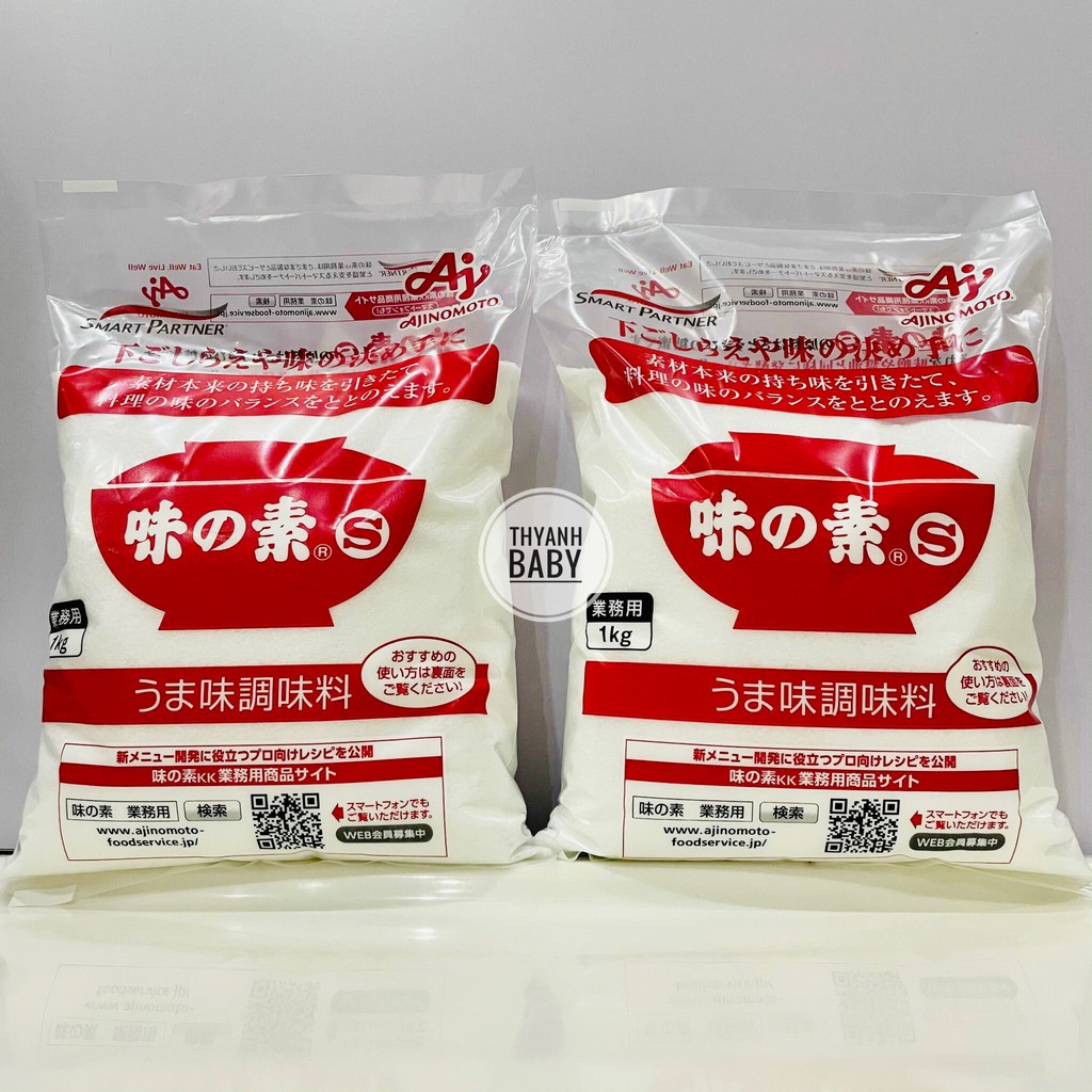 Mì chính Ajinomoto Nhật Bản 1kg