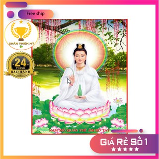 Tranh Điện Quán Thế Âm Bồ Tát Ngồi PL3