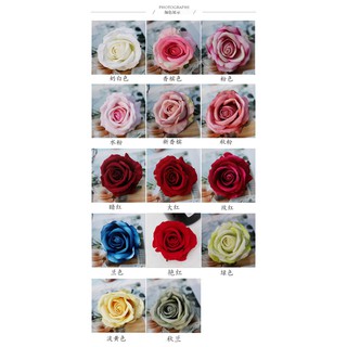 ĐẦU BÔNG HOA HỒNG NHUNG CAO CẤP ĐK 10CM