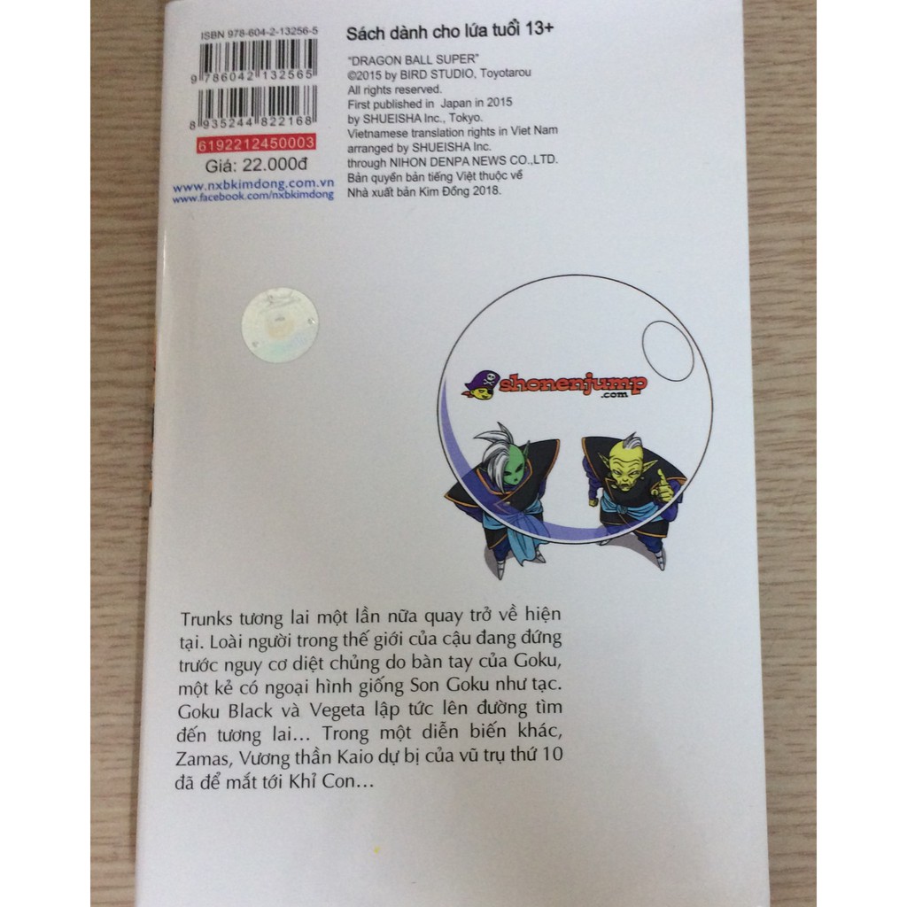 [ Sách ] Dragon Ball Super ( Tập 3 ) - Kế Hoạch Vô Nhân