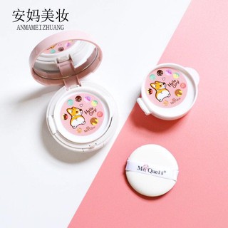  Cushion Corgi Meique Water Cc Cream
