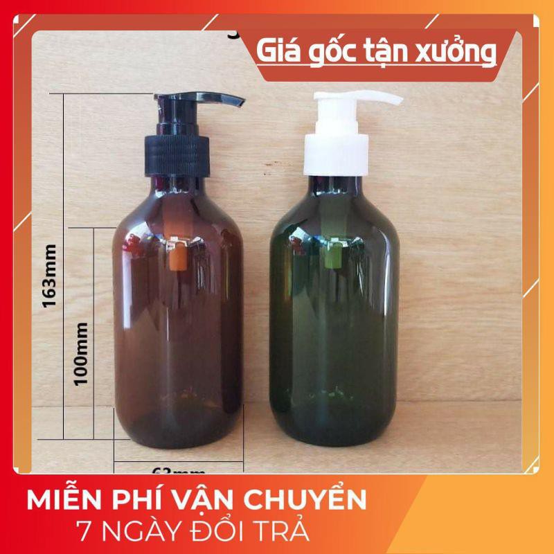 [300ml/500ml] Chai nhựa pet xịt vòi nhấn nâu/rêu - chai lọ chiết mỹ phẩm