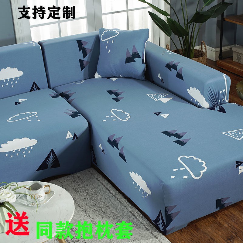 Ghế sofa đàn hồi chống trượt bốn mùa Antarctic bao gồm tất cả phổ quát phủ bụi phòng khách da kiểu cũ loại thông