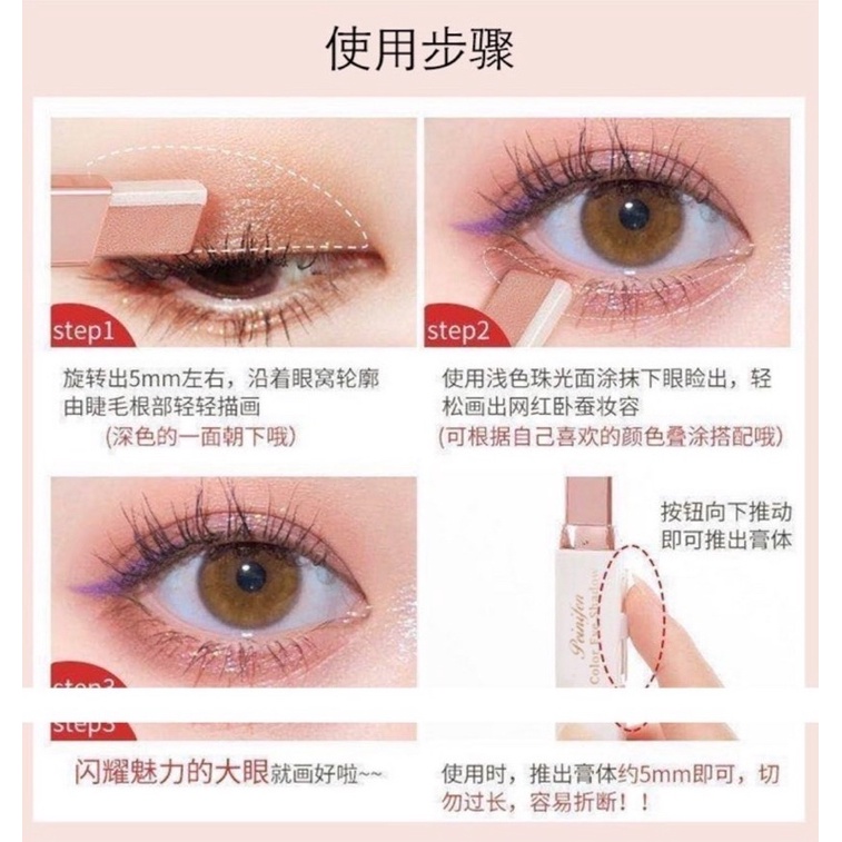 Phấn mắt 2 line | BigBuy360 - bigbuy360.vn