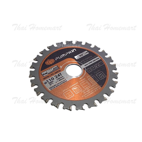 Lưỡi cắt hợp kim đa năng 110mm PUMPKIN - 38190