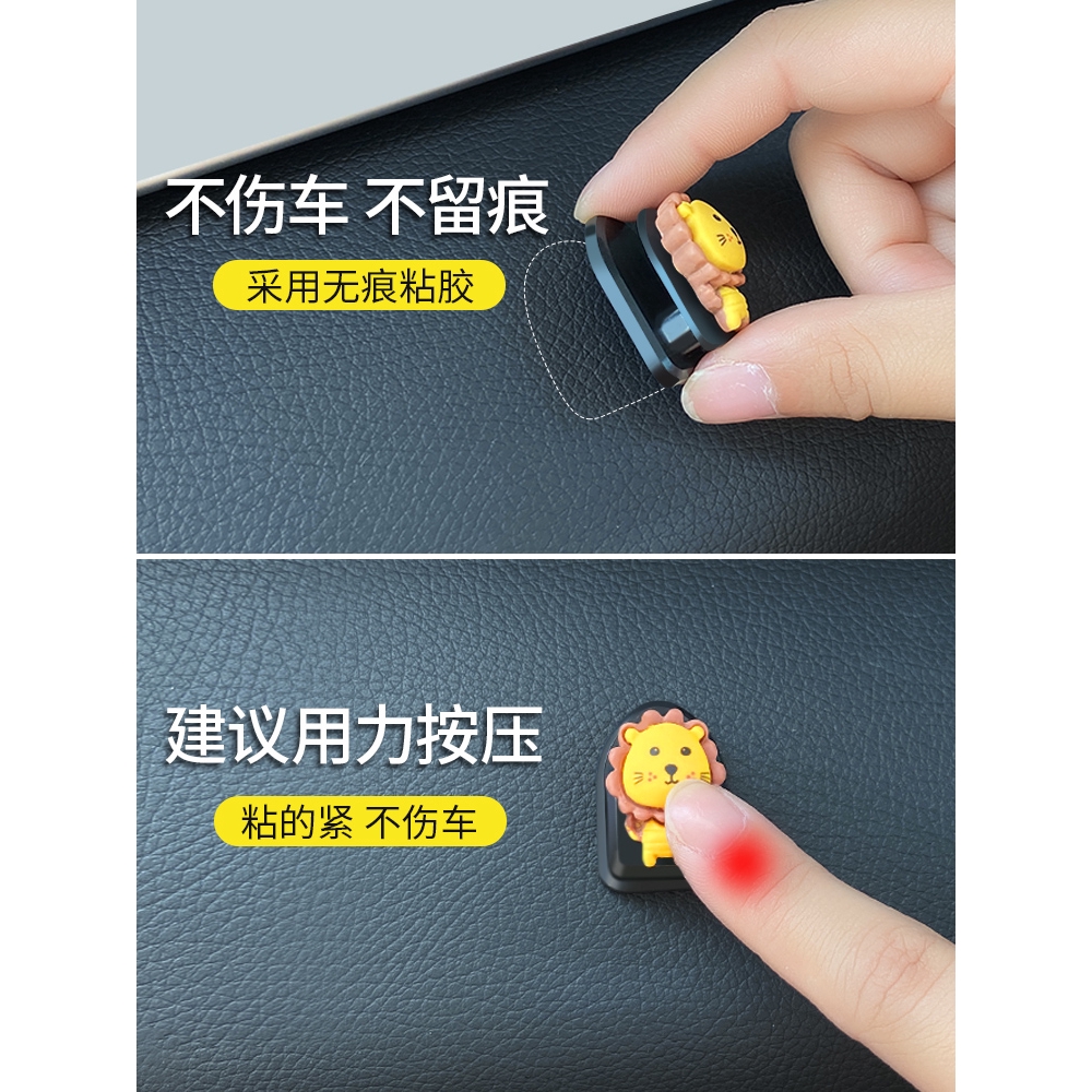 Móc Treo Chìa Khóa Xe Hơi Bằng Nhựa Tự Dính Hình mickey minnie Khủng Long Thông Dụng