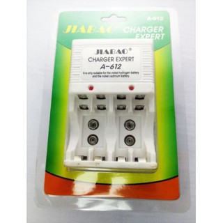 Bộ sạc pin đa nawg aa, aaa, 9v