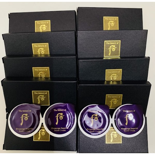 1 VỈ KEM MẶT HOÀN LƯU CAO TRẺ HOÁ DA 10 NĂM TUỔI - Whoo Hwanyu Go Imperial Youth Cream 0,6ML