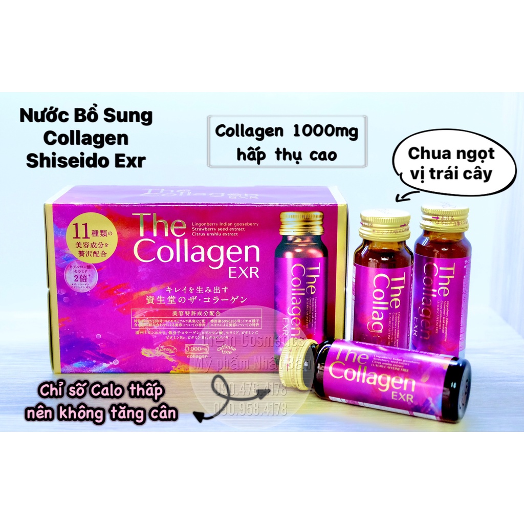 EXR_COLLAGEN UỐNG_ THE COLLAGEN SHISEIDO_EXR_mẫu mới- COLLAGEN DẠNG NƯỚC NHẬT BẢN