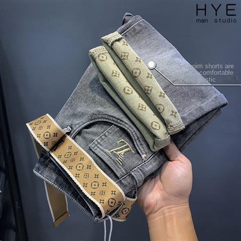 Quần jeans lửng thêu chữ thời trang dành cho nam