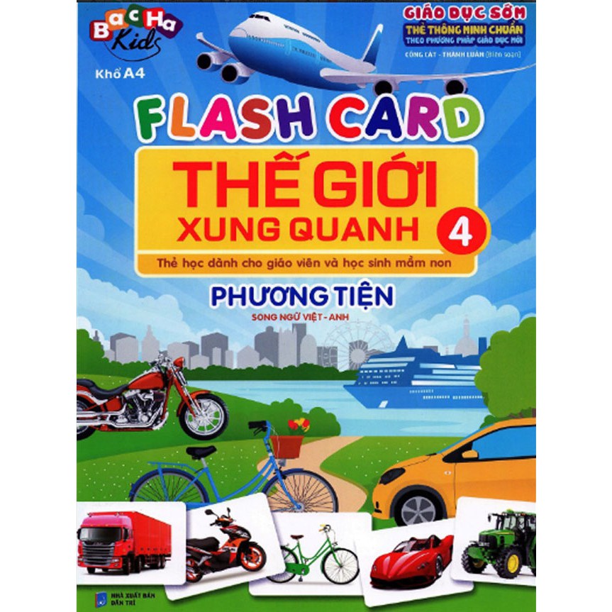 Flash Card - Thẻ Thế Giới Xung Quanh - 7 tập Gigabook