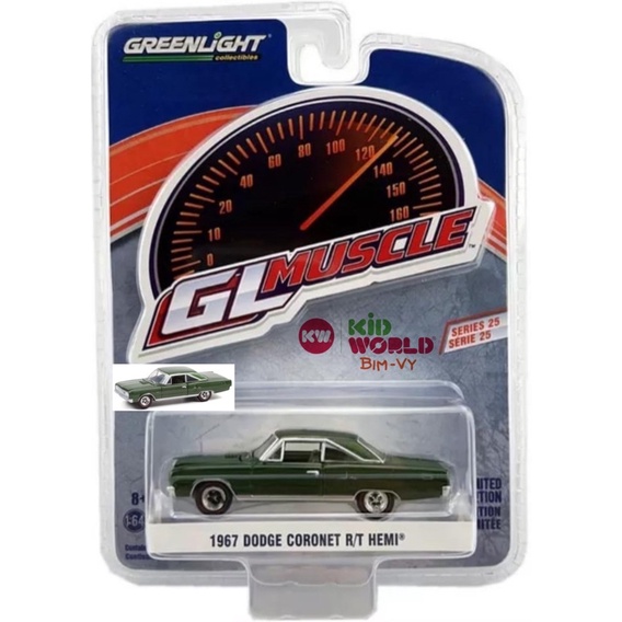 Xe mô hình GreenLight GL Muscle Series 25 1967 Dodge Coronet R/T Hemi 13300-A.