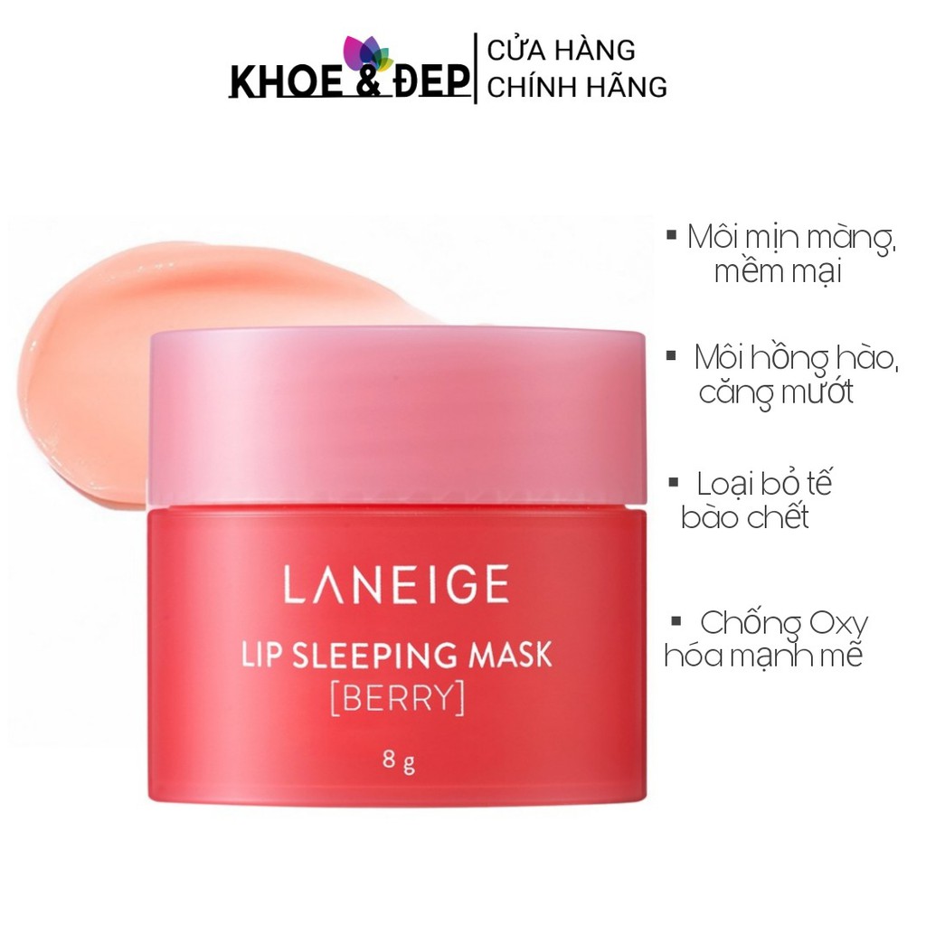 [CHÍNH HÃNG] Mặt nạ ngủ dành cho môi Laneige Lip Sleeping Mask 20G