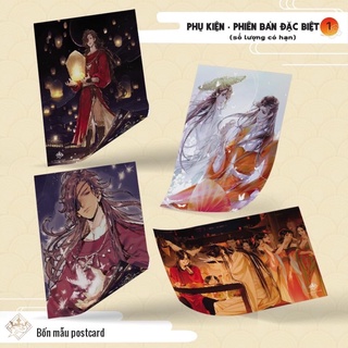[ BẢN ĐẶC BIỆT 1 ]  Thiên quan tứ phúc 3