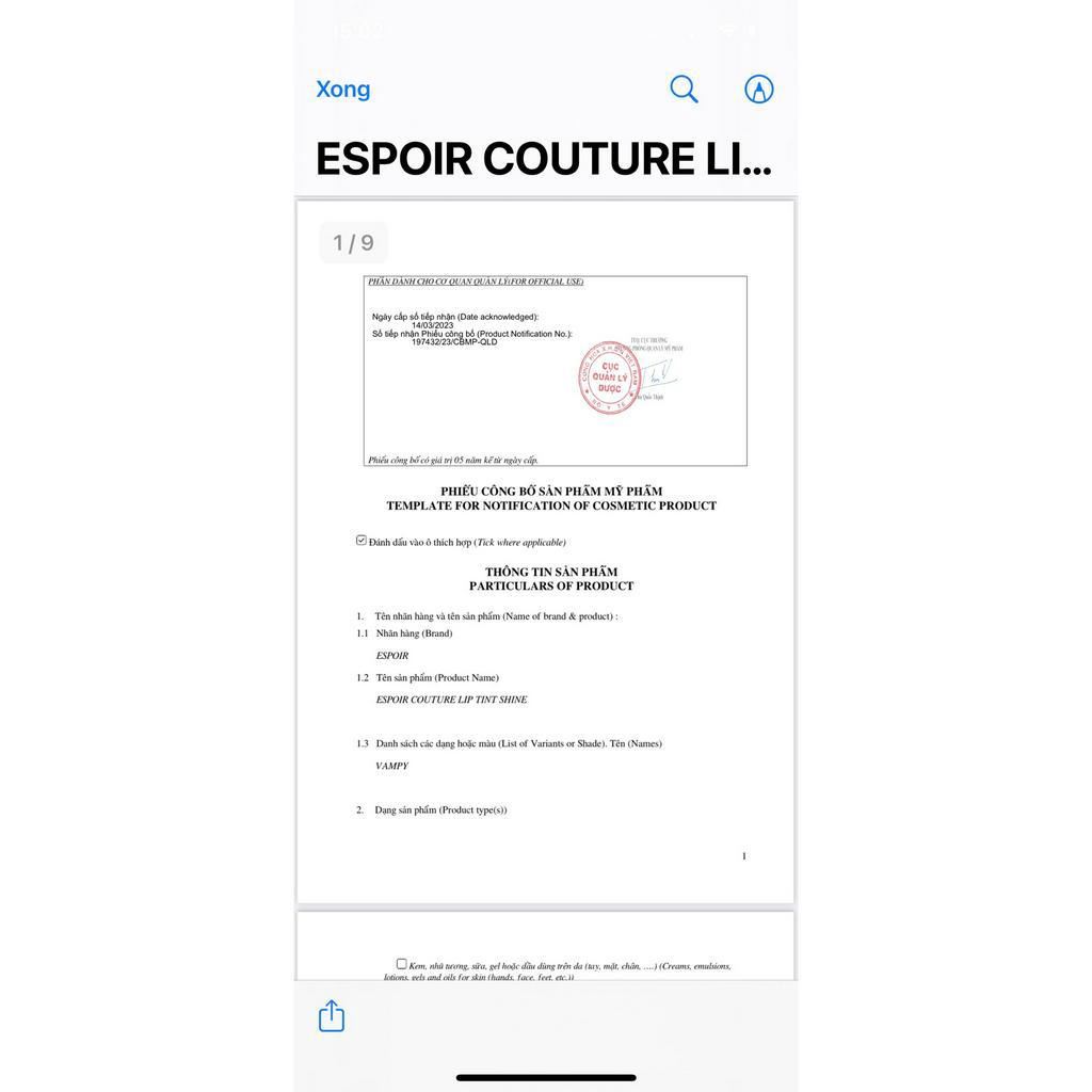 Son Tint Espoir Couture Lip Tint