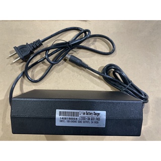 Sạc pin Lithium 16S 54.6V 2A