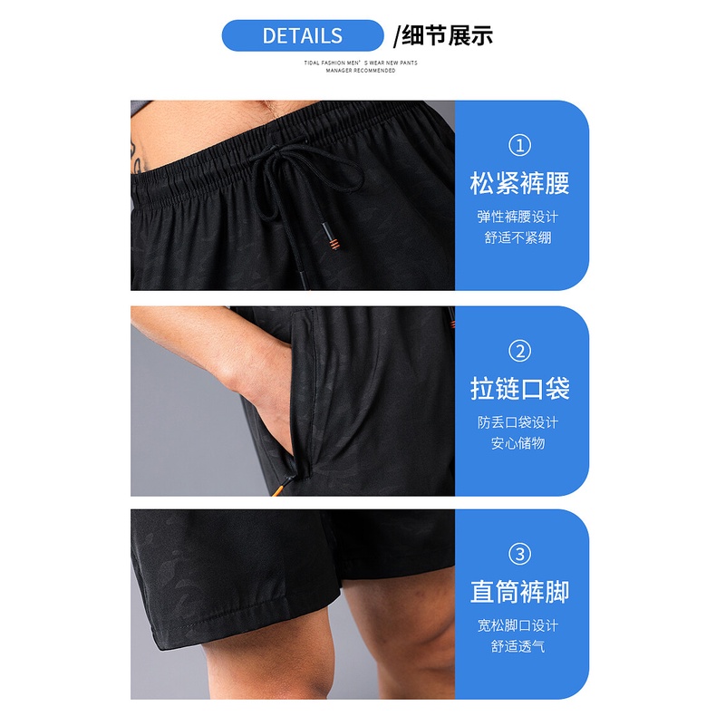 Quần Short Thể Thao Adidas Họa Tiết Rằn Ri Mau Khô Thời Trang Mùa Hè Cho Nam