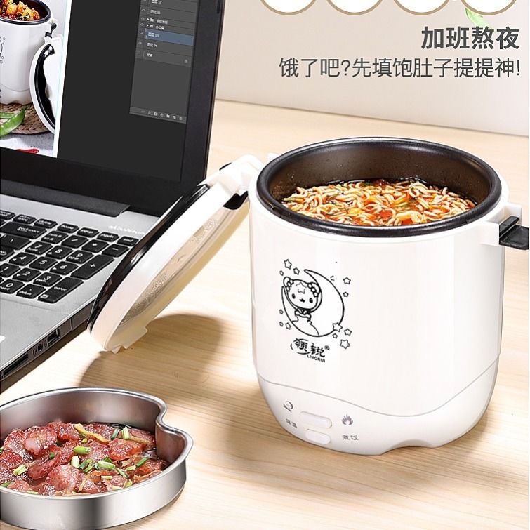 Dakotask. Dakoask. Nồi Cơm Điện Nhỏ 1.2 Lít Để Nấu Cơm, Luộc, stir-fried, Khoai Tây Chiên, Chảy, Nồi Hấp, Nồi Hấp.